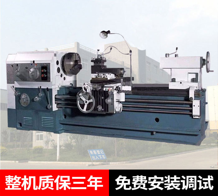 CW6180臥式車(chē)床